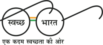 Swachh Bharat mission logo